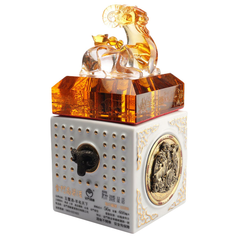 Conjunto de garrafas de vinho de vidro de cristal com formas de animais do zodíaco chinês