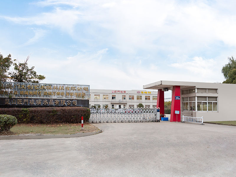 Ambiente de fábrica