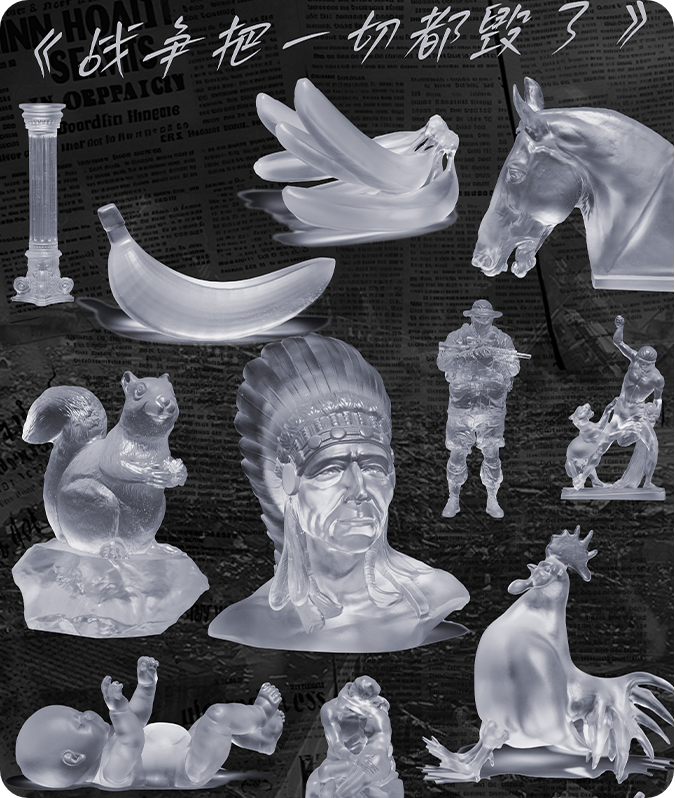 A guerra arruinou tudo